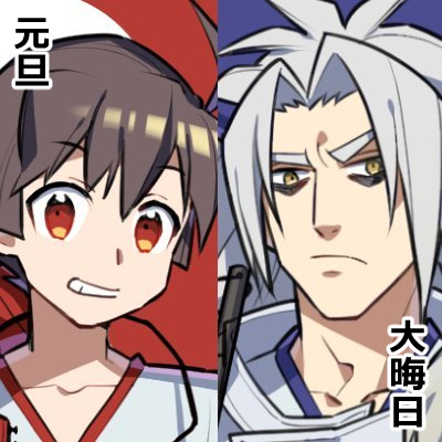 松浦はこ（漫画家）