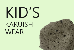 KIDS かるいしウェア