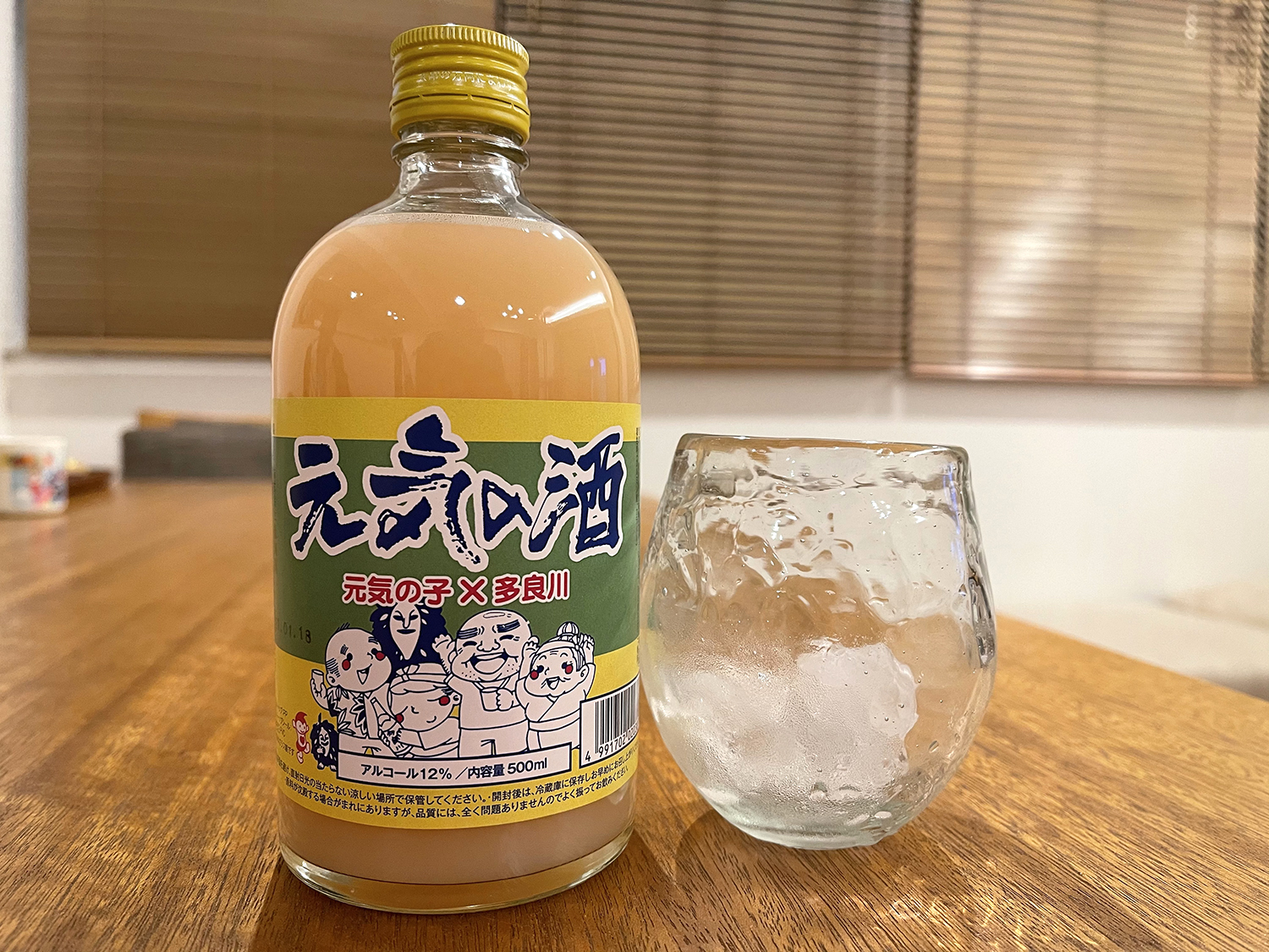 速報】宮古島と石垣島限定の乳酸菌飲料が泡盛になるってよ！ - 沖縄B級