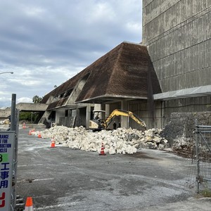 いよいよ解体、那覇市民会館