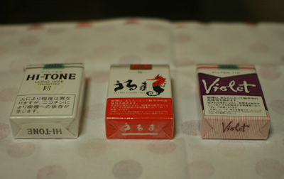 増税だし沖縄タバコを吸い比べてみる 沖縄b級ポータル Deeokinawa でぃーおきなわ