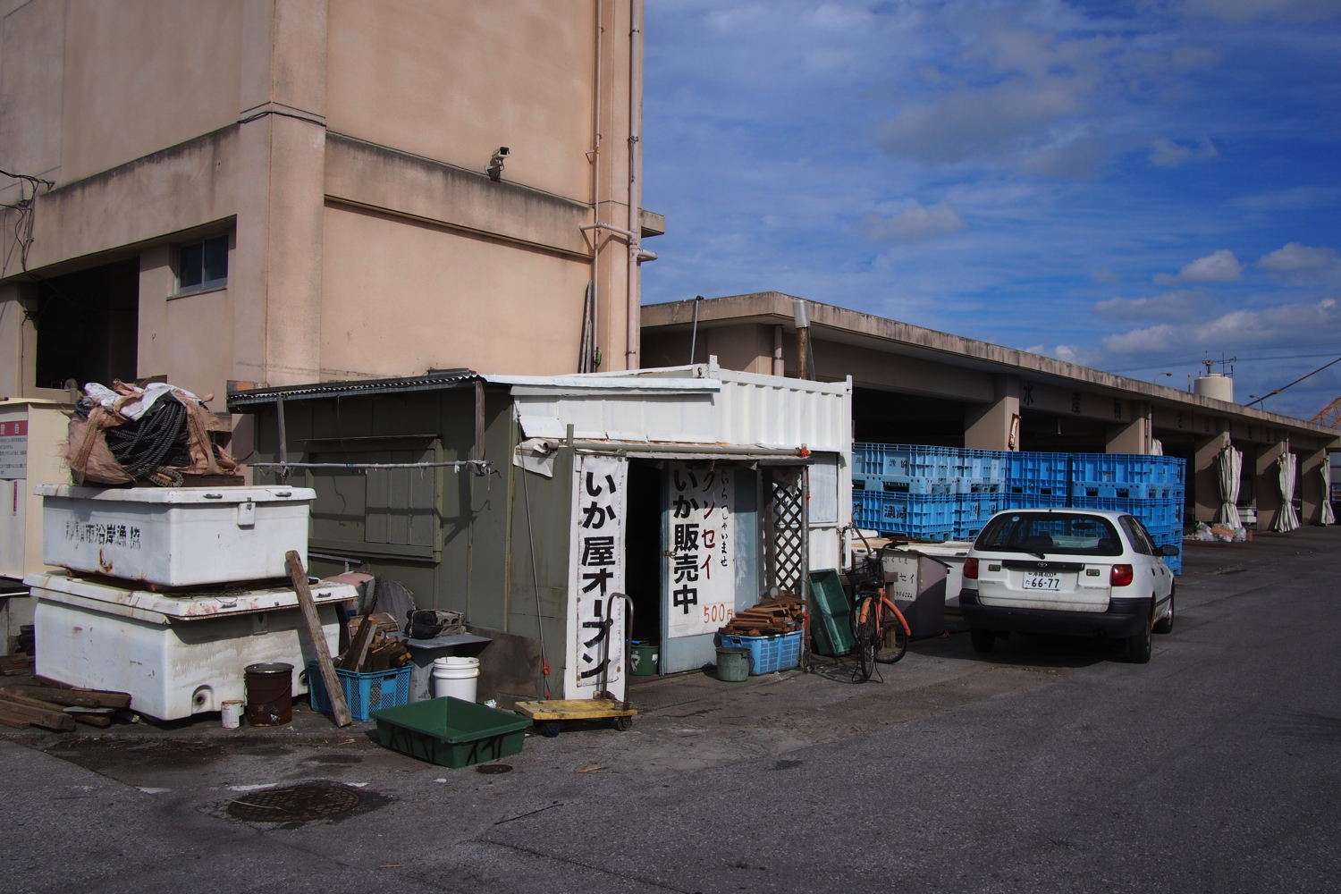 冬季限定で開店する港町のいか屋 沖縄b級ポータル Deeokinawa でぃーおきなわ