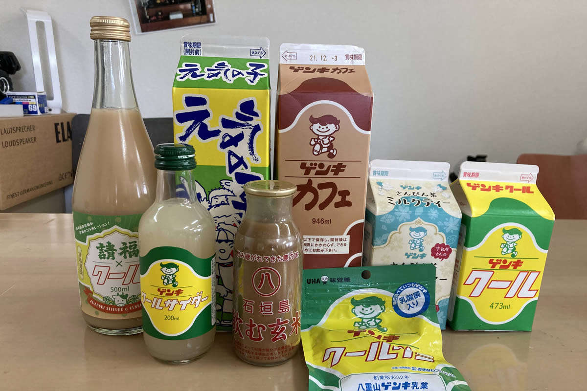 売約済み:ケントさま 八酵麗茶の+worldfitnessacademy.com