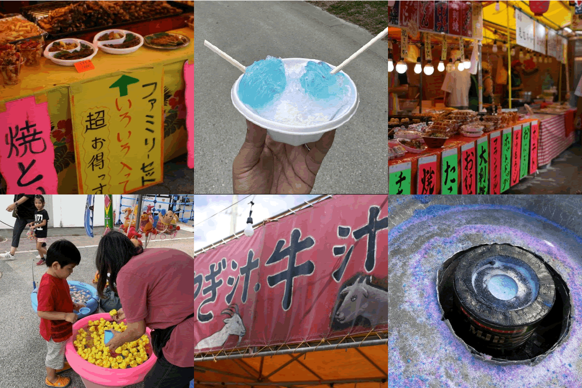 沖縄の露店の謎にせまる - 沖縄B級ポータル - DEEokinawa（でぃーおきなわ）